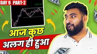 $100 से $1600 की Journey | Really !!!