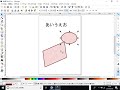 ズームツールについて（拡大縮小・ズームイン・ズームアウト）【ink scape（インクスケープ ）】