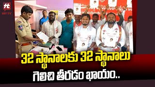 Janasena party is going to contest in Telangana | Pawankalayan | KCR | @Hittvtelugunews