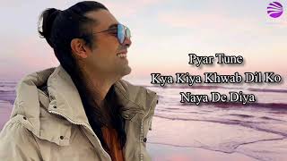 Pyaar Tune Kya Kiya (LYRICS) - Jubin Nautiyal | Love Romance Sad Song | Amjad Na