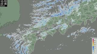 高知積雪14cm 2022/12/23  気象レーダー