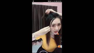 Gif Play Girl