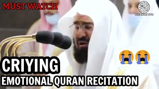 Emotional quran recitation |Abdul rahman al sudais |emotional quran recitation crying |the holy dvd.