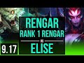 RENGAR vs ELISE (JUNGLE) | Rank 1 Rengar, Rank 16, KDA 6/2/7 | EUW Challenger | v9.17