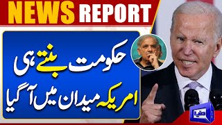 Election 2024 Results: America's Big Statement on Elections 2024 Pakistan | Dunya News