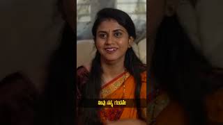 ನೀವು ನನ್ನ ಗಂಡನೇ | Pataki Pori #patakipori #ytshorts #shorts