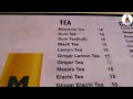 tea moment tea franchise business most profitable business ideas in kannada franchise business