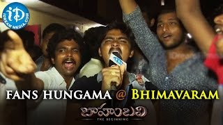 Prabhas Fans Hungama at Bhimavaram | First Day First Show | Prabhas | Rana
