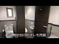 【託一不動産】託一　ビル