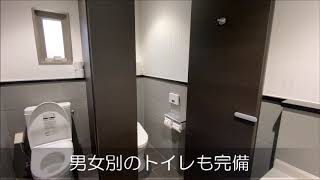 【託一不動産】託一　ビル