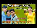 भीलमका के खतरनाक छोरा asgar_singer_mewati_song aslam_singer_mewati_song