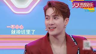 Jackson Wang cut：王嘉尔综艺搞笑片段盘点，港普兄弟寻共同点，魔性普通话逗笑王凯