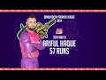 Ariful Haque's 57 Runs Against Fortune Barishal | 35th Match | Season 10 | BPL 2024