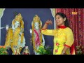 Hit Bhajans Songs # खोली वाले बाबा तेरी महिमा अपरम्पार # Kholi Hit Bhajans 2017 # NDJ Music