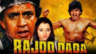 Rajoo Dada (1992) Full Hindi Movie | Mithun Chakraborty, Vijayendra Ghatge, Kajal Kiran, Neeta Metha