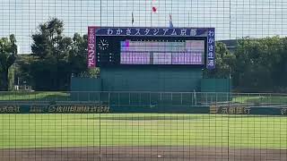 2022年乙訓高校野球部　京都大会(秋)優勝