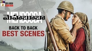 Mehbooba Movie BACK TO BACK BEST SCENES | Akash Puri | Vishu Reddy | Puri Jagannadh | Telugu Cinema