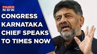 Congress Vows To Defeat 'Cut Sarkaar' | Karnataka CM Bommai Slams Grand Old Party | English News