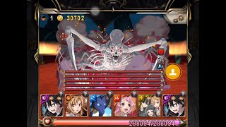 [神魔之塔][收割生靈的骨鐮—收割生靈的骨鐮 Lv.1][桐人+亞絲娜+閃耀魔眼+莉茲貝特+桐人與亞絲娜與結衣+桐人](隊伍加成)