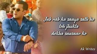 Hud Hud Song Lyrics Dabang 3   Salman Khan   Sonakshi Sinha  Divya Kumar,Shabab