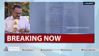 ശ്രീനിവാസന്റെ കൊലപാതകം; രാഷ്ട്രീയ വൈരമെന്ന് എഫ്ഐആർ Palakkad Sreenivasan Murder FIR report