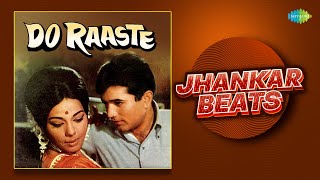 Do Raaste - Jhankar Beats | Yeh Reshmi Zulfen | Jukebox | Hero & king Of Jhankar Studio