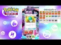 【海外大会入賞カツラデッキ、水デッキにも勝てる！？】 ポケモンカード ポケポケ　 カツラ　＃水