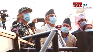 प्रधानमन्त्री चिडियाखानामा l PM KP Oli visit Centeral Zoo