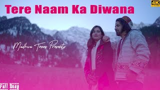 Tere naam ka deewana | New Version Mohd Rafi Song |  Latest New Hindi Song 2022 | Himalya Series