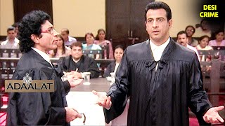 क्या इस Evidence से Case सुलझा पाएंगे KD? | Adaalat | Judge | Full Episode