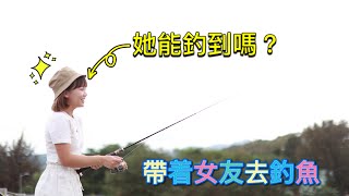 香港釣魚 ︱本想帶住新手去爆釣 千算萬算最後敵不過.....還好買到心儀的釣具 #funbid # SHIMANO 20 STELLA SW 4000XG