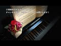 ソナチネ op.20 1 ハ長調 全楽章 f.クーラウ 作曲 sonatina op.20 1 c major all movements f.kuhlau