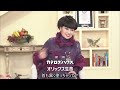 徹子の部屋 2017年1月24日 阿部宽