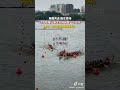 More Fun than competition Dragon Boat Racing, China 2023 辽宁龙舟赛主打快乐路线