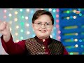 Ahmed Shah Sab Bolo Meetha Meetha Eid Mubarak Umar Shah Eid Nasheed 2025 Beautiful Video
