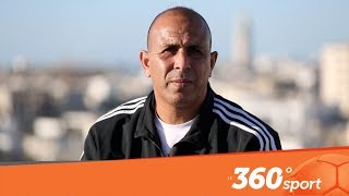 Le360.ma • #NessNess - Abdellatif Iraki (Teaser)