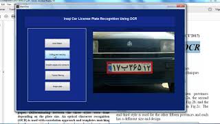image processing using matlab projects | image processing using matlab thesis
