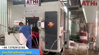 ATHI Automatic molding machine