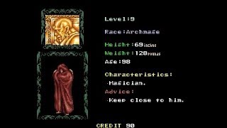 Death Brade (Arcade) Final Boss \