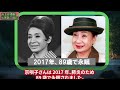 吉本新喜劇のキャストの現在２【出演者は今どうしてる？】吉本芸人のその後がヤバい！あの人の現在