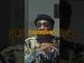 ラッパーのガチモメ3選 hiphop hiphopニュース ヒップホップ ラップ ビーフ 漢 ゆるふわギャング rykey