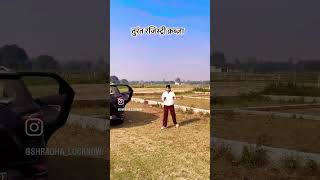 #plots #near #kisan #path