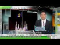 無綫10 00一小時新聞 tvb news｜2021年12月2日｜南韓有確診omicron夫婦隱瞞回國後行蹤｜英國藥廠葛蘭素史克正研發新冠病毒藥物有效應付omicron病毒｜港鐵銅鑼灣站有列車甩門