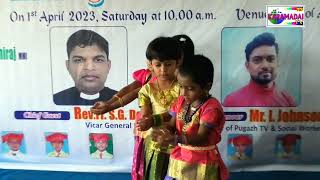 Karamadai Christ the king school Kindergarten Graduation Day fuction