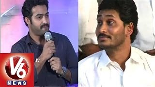 Jr NTR to Campaign In Elections For Narne Srinivas Rao For YCP - A Rumour Or True?