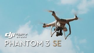 《值不值得买》第151期：入门无人机的杀手——DJI  Phantom3 SE