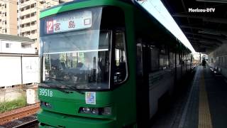 【Full HD】広島電鉄3950形「Green Liner」＠宮島線・佐伯区役所前