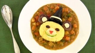 ハロウィンキッズカレー (レシピ) ハロウィンくまさんお子様カレー (レシピ)