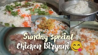 chicken Biryani Recipe 👍 అందరికీ నచ్చేలా స్పెషల్ చికెన్ బిర్యానీ అసలు తగేదలే😋chicken Dum బిర్యానీ😋