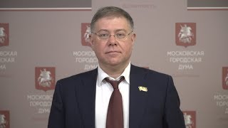 13.03.2019. Степан Орлов о расходах на транспорт